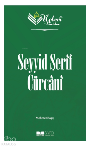 Nebevi Varisler 70 - Seyyid Şerif Cürcani