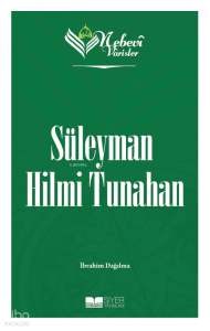 Nebevi Varisler 91 - Süleyman Hilmi Tunahan