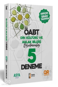 ÖABT Din Kültürü ve Ahlak Bilgisi Öğretmenliği 5'li Deneme