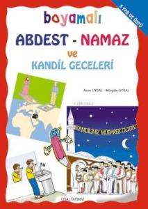 Okul Öncesi Dini Bilgiler Boyama Seti (12 kitap)