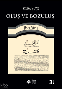Oluş ve Bozuluş (Kitâbu'ş-Şifa)