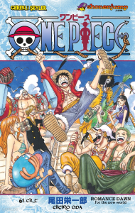 One Piece 61. Cilt;Romence Dawn For The New World