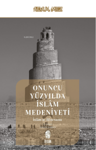 Onuncu Yüzyılda İslam Medeniyeti