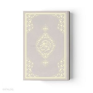 Orta Boy Kur'an-ı Kerim Yeni Cilt (Gümüş, Mühürlü)