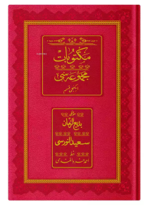 Orta Boy Mektubat-2 Mecmuası (Osmanlıca, Genişletilmiş)