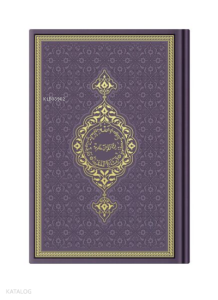 Orta Boy Termo Deri Kuran-ı Kerim (Mor, Mühürlü)