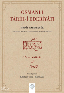 Osmanlı Tarih-i Edebiyatı