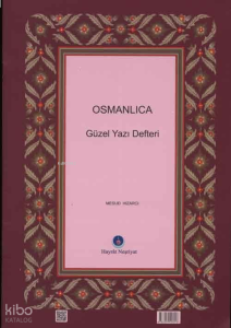 Osmanlıca Güzel Yazı Defteri