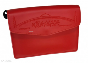 Otuz Cüz Mühürlü Kuran-ı Kerim (Orta Boy - Kırmızı -  Suni Deri Çantalı)