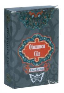 Otuzuncu Cüz (Ezber Kartları)