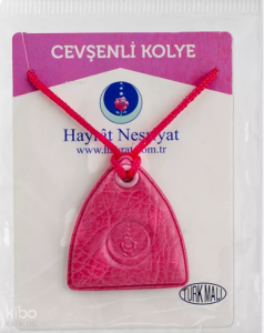 Paketli Boyun Cevşeni - Pembe (Cevşenü'l Kebir)