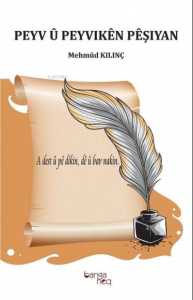 Pevy ü Peyvıken Peşıyan