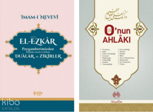 Peygamber Efendimizin Örnek Ahlakı Duaları ve Zikirleri (2 Kitap - Ciltli)