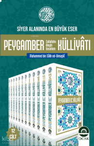 Peygamber Sallallahu Aleyhi ve Sellem Külliyatı (12 Cilt)