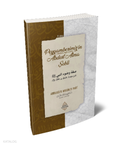 Peygamberimiz'in Abdest Alma Şekli