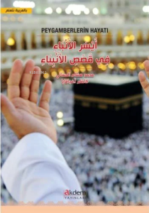 Peygamberlerin Hayatı