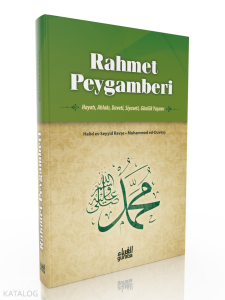 Rahmet Peygamberi