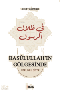 Rasulullah'ın Gölgesinde