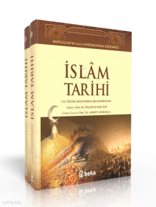 Rasulullah'ın (s.a.v.) Doğumundan Günümüze İslam Tarihi (2 Cilt Takım)