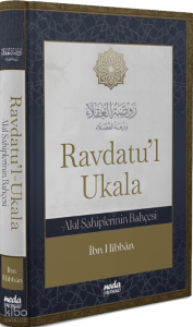 Ravdatul Ukala Akıl Sahiplerinin Bahçesi