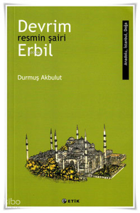 Remin Şairi - Devrim Erbil