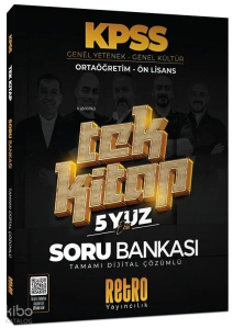 Retro 2026 KPSS Lise Ortaöğretim Ön Lisans 5Yüz Soru Bankası Tek Kitap Çözümlü