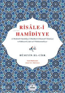 Risâle-i Hamîdiyye