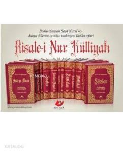 Risale-i Nur Külliyatı - 7525; (14 Cilt Takım)