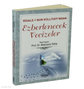 Risale-i Nur Külliyatı'ndan Ezberlenecek Vecizeler (Cep Boy - Kod: 1054)