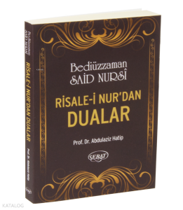 Risale-i Nur'dan Dualar (Cep Boy - Kod: 1055)