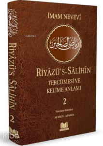 Riyazüs Salihin Tercümesi Kelime Manalı 2.Cilt