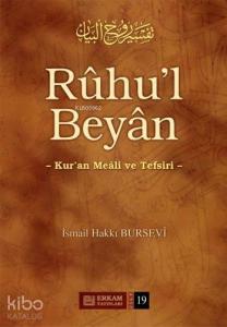 Ruhu'l Beyan Tefsiri - 19. Cilt