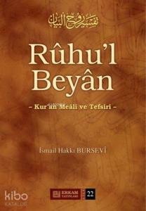Rûhu'l Beyân Tefsiri - 22. Cilt