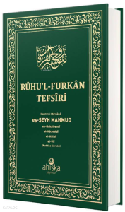 Ruhul Furkan Tefirsi 12. Cilt (Orta Boy - Ciltli)
