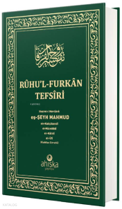 Ruhul Furkan Tefirsi 18. Cilt (Orta Boy - Ciltli)