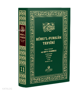 Ruhul Furkan Tefsiri 11. Cilt (Orta Boy - Ciltli)