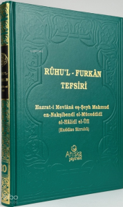 Ruhul Furkan Tefsiri 20. Cilt (Ciltli)