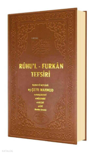 Ruhul Furkan Tefsiri 20. Cilt (Deri Ciltli)