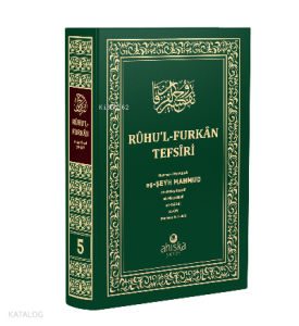Ruhul Furkan Tefsiri 5. Cilt (Orta Boy - Ciltli)