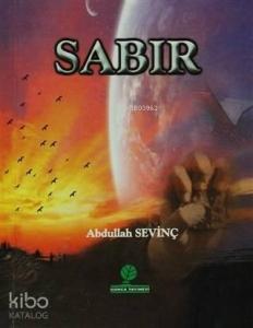 Sabır