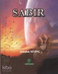 Sabır