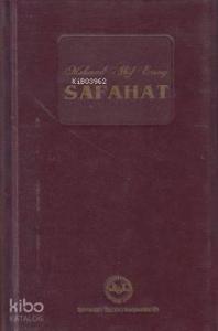 Safahat
