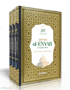 Şafii Fıkhı - El Envar Li Amail Ebrar - 3 Cilt Takım