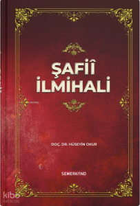 Şâfii İlmihali (Ciltli)