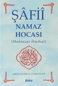 Şafii Namaz Hocası -  Muhtasar İlmihal