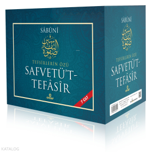 Safvetü't-Tefâsîr ; Tefsirlerin Özü