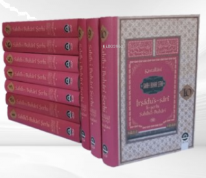 Sahihi Buhari Şerhi, İrşadus Sari (19 cilt)