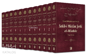 Sahih-i Müslim Şerhi -El-Minhac- ( 12 Cilt Takım )
