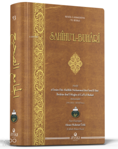 Sahihul Buhari Arapça