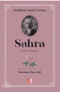 Sahra;Günümüz Türkçesiyle
